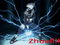 Zul