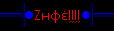 Zoel